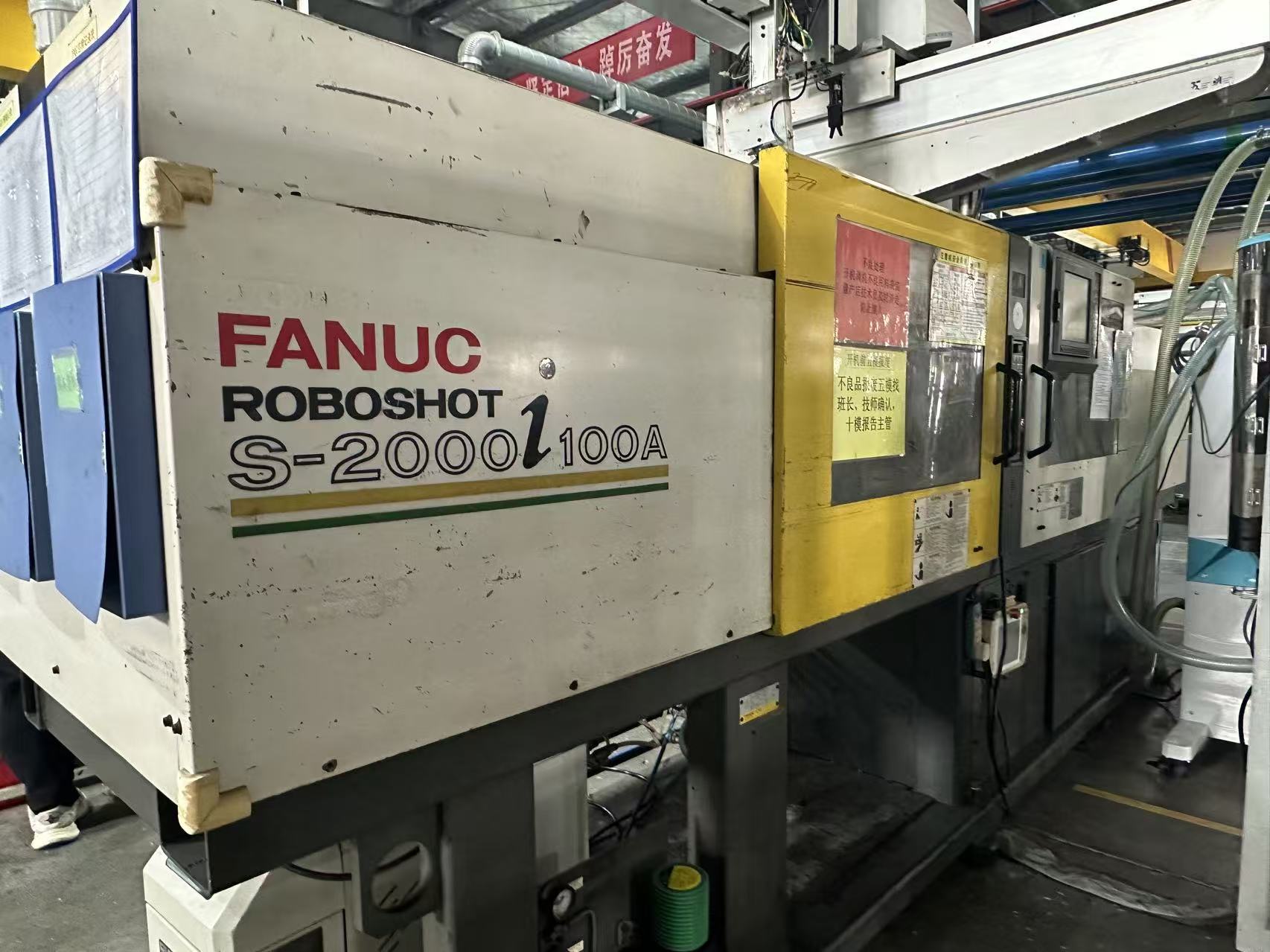 Injection Molding Presses