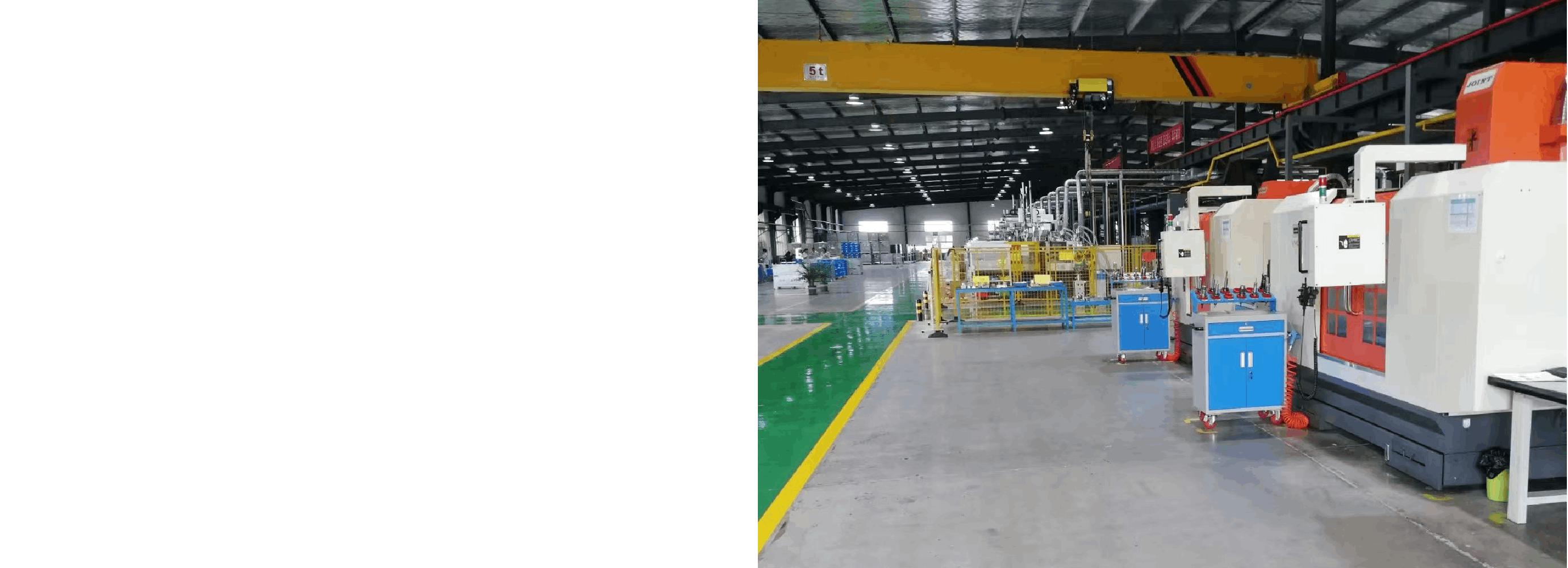 Precision Injection Molding