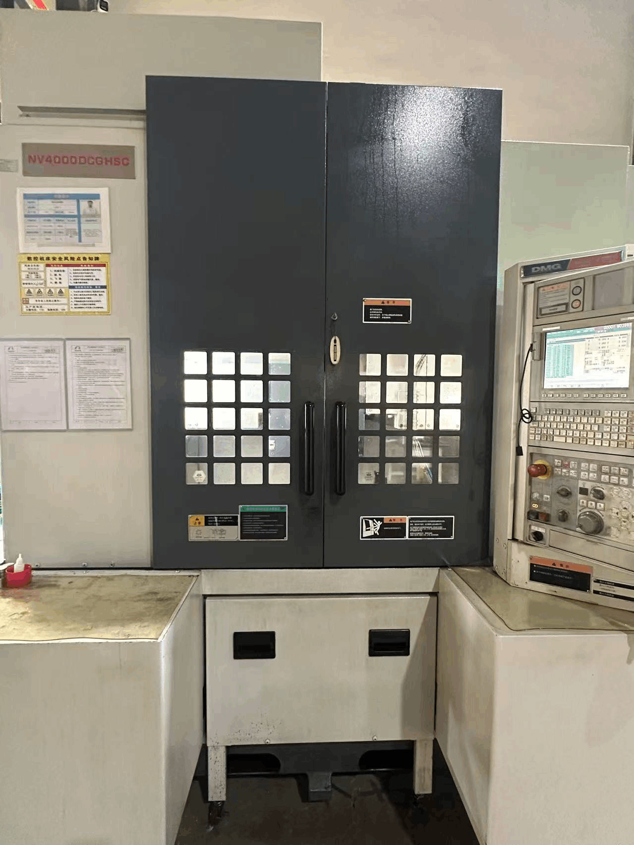 CNC Machining Centers