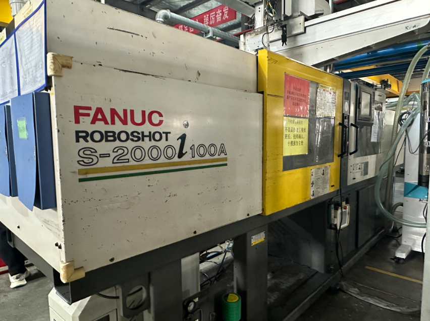 Injection Molding Presses