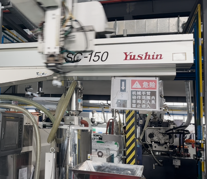 Yushin automation